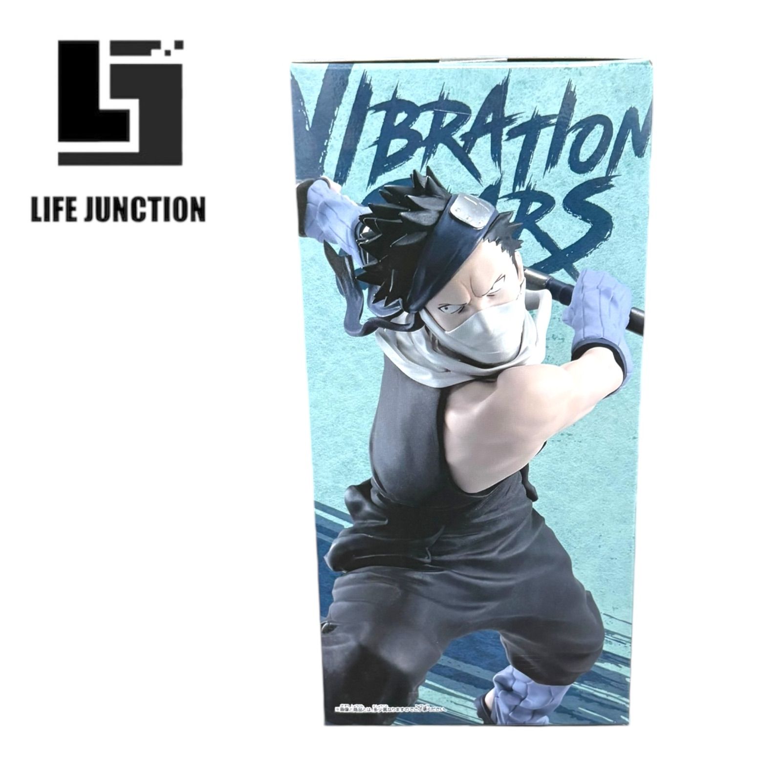 NARUTO 桃地再不斬 VIBRATION STARS フィギュア - メルカリ
