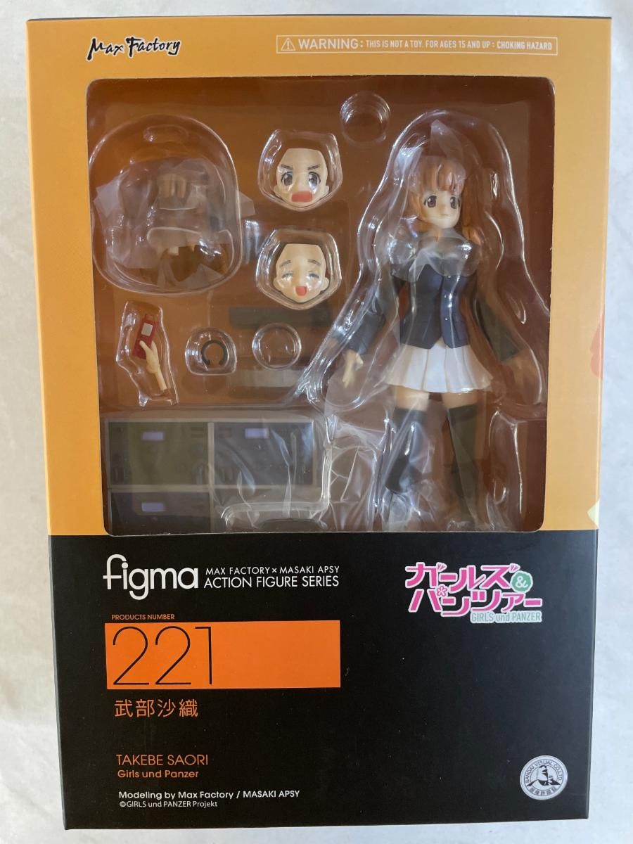 新作からSALEアイテム等お得な商品満載 未開封】figma 221 ガールズ＆パンツァー 武部沙織 - メルカリ アニメ+ゲーム