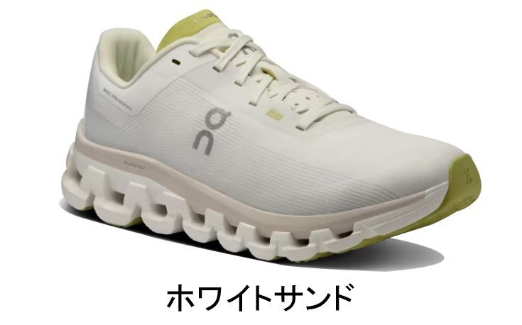 オン On Cloudflow 4 クラウドフロー 4 ランニングシューズ 靴 メンズ 男性 陸上・ランニング用品 集合 27.0cm（M9） ホワイトサンド