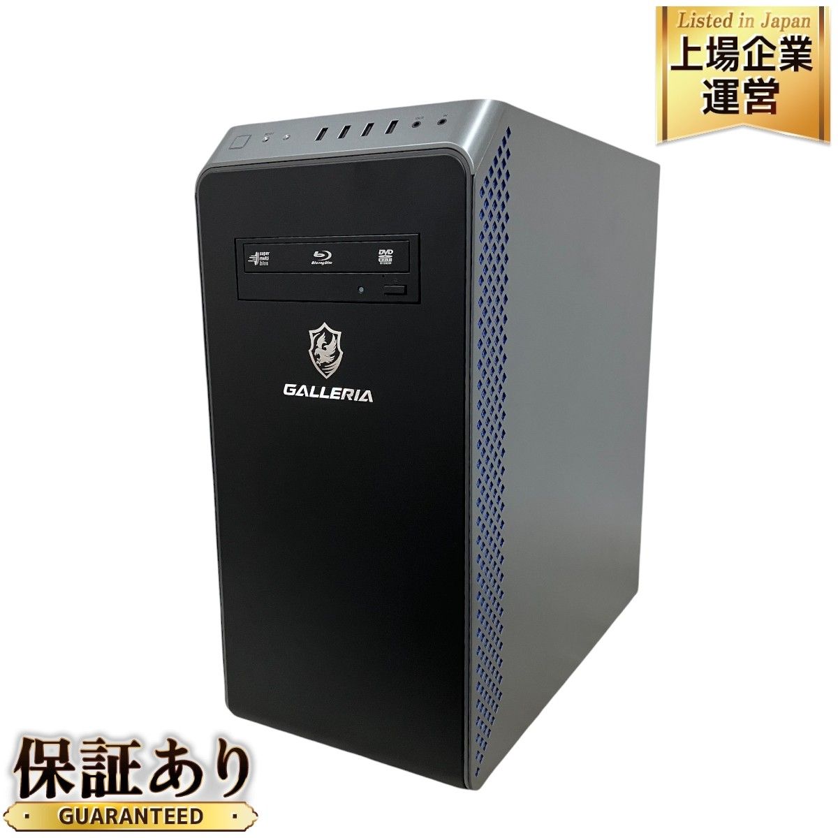 Thirdwave GALLERIA デスクトップ PC Ryzen 7 5700X 32GB SSD 1TB RTX 