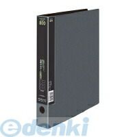 7営業日以内発送 コクヨ KOKUYO メイ－H80NDM 10個入 名刺ホルダー800名 2穴 替紙式 ダークグレー 沖縄離島販売不可