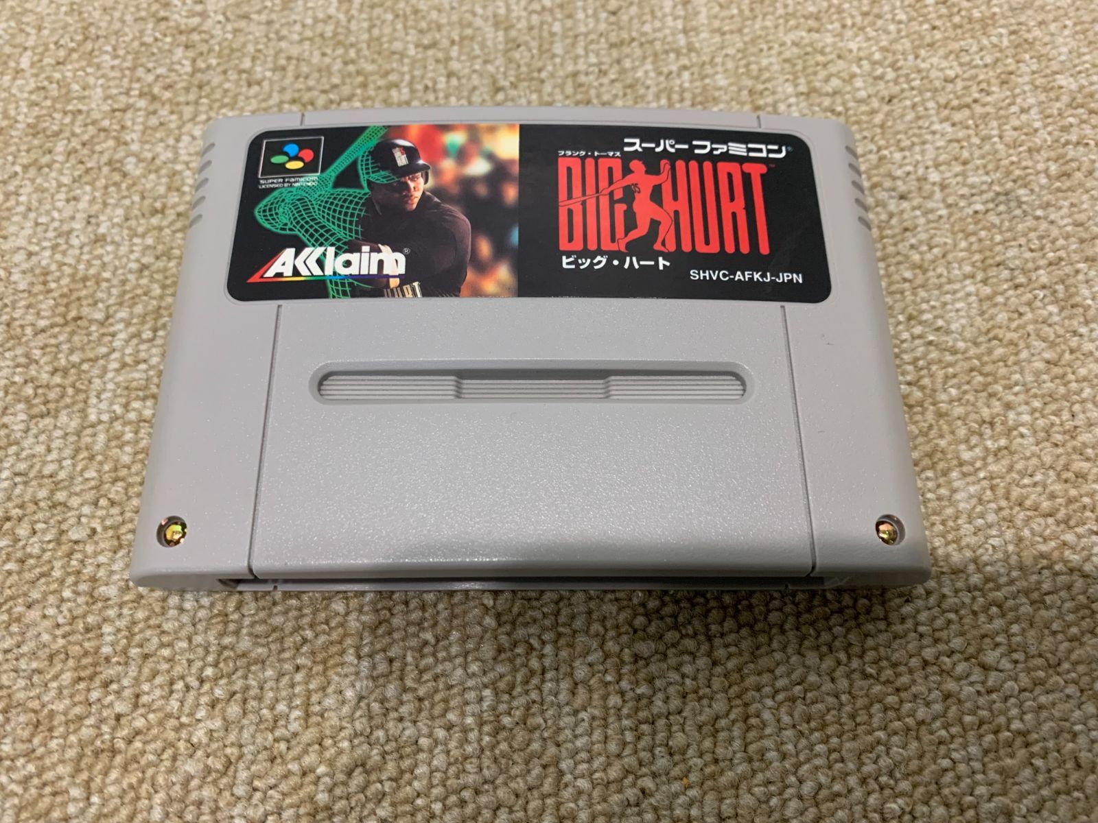 ビッグハート スーパーファミコン（『ビッグ・ハート』1995年
