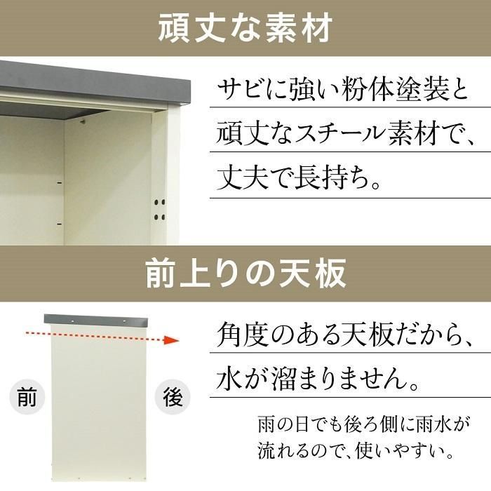 倉庫 大型