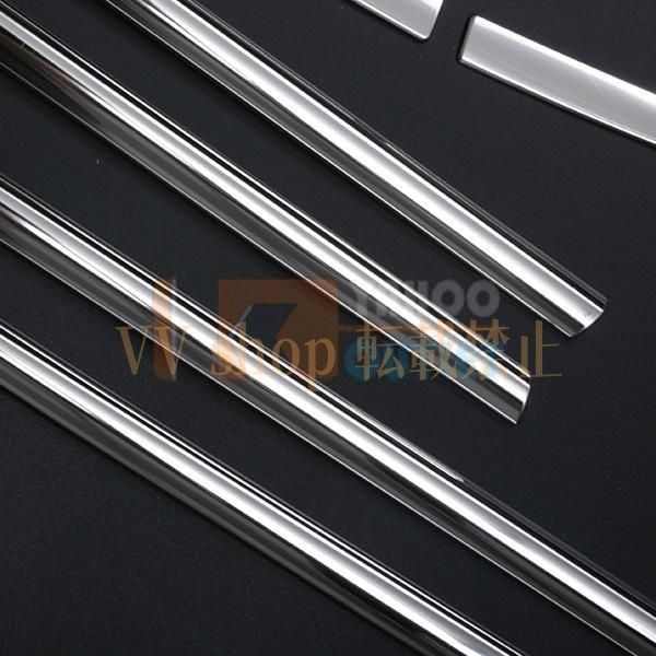 ステンレス製 鏡面