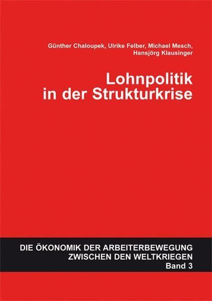 Chaloupek%カンマ% G: Lohnpolitik in der Strukturkrise Chaloupek%カンマ% G: Lohnpolitik Lサイズ オーク IKIKI Chaloupek%カンマ% G: Lohnpolitik in der Strukturkrise Chaloupek%カンマ% G: Lohnpolitik Lサイズ オーク IKIKI