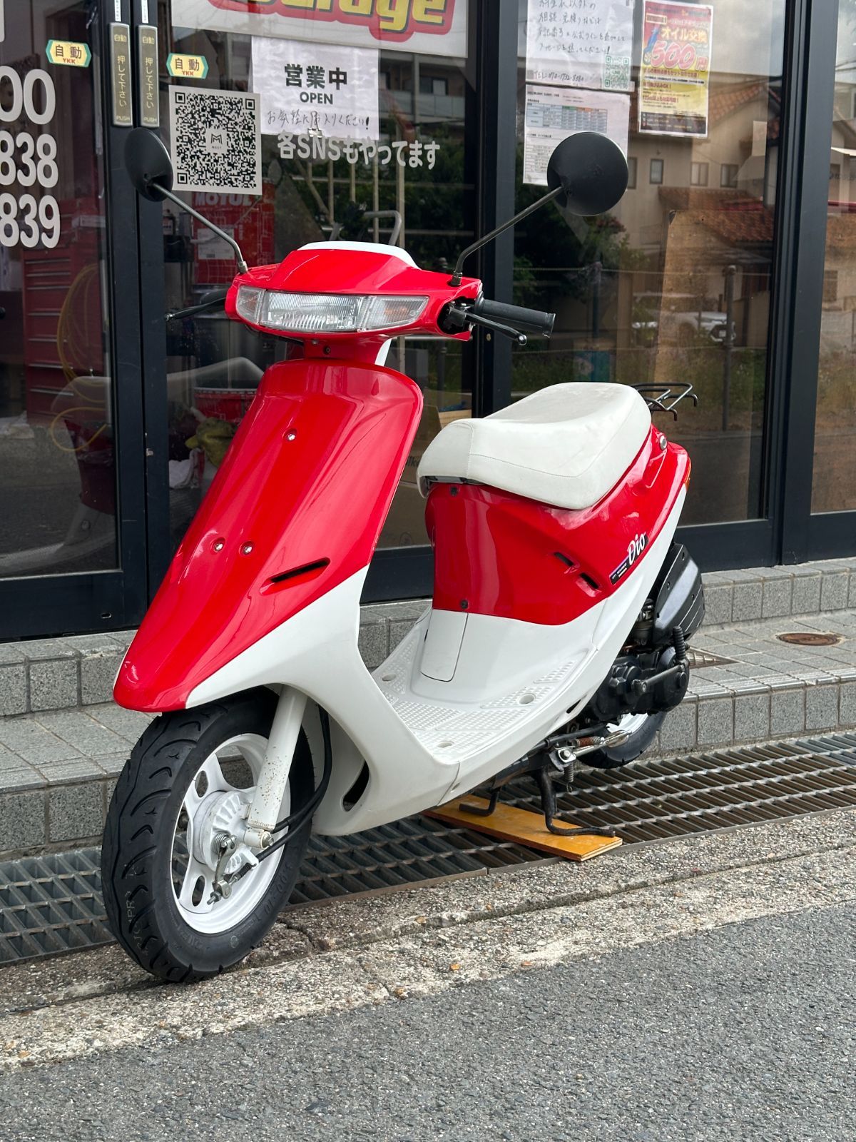 整備済み！ホンダ HONDA ディオ DIO 3147km AF18 一部無料配送有 原付