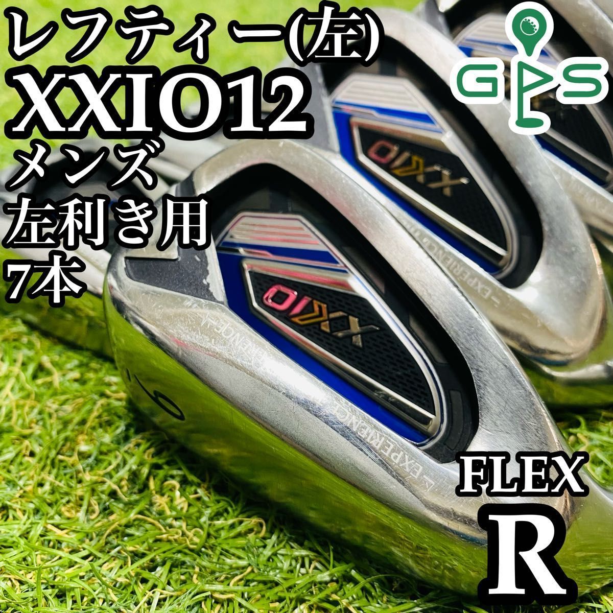 レフティ☆すべて ゼクシオ XXIO メンズ ゴルフクラブ 12本セット R レフティ☆すべて ゼクシオ XXIO メンズ ゴルフクラブ 12本