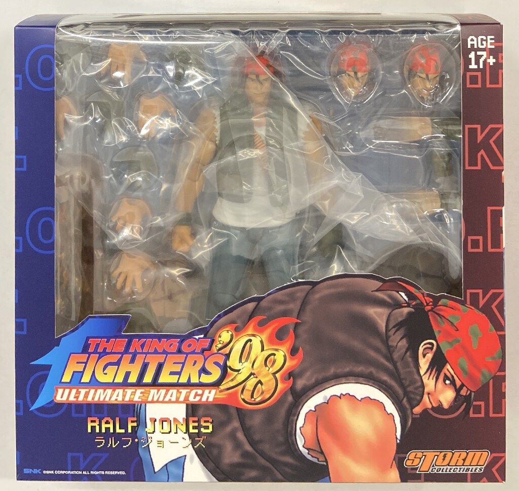 STORM COLLECTIBLES アクションフィギュア ザ・キング・オブ