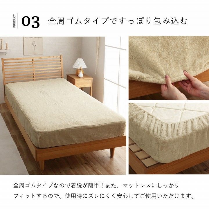 BOX 洗える
