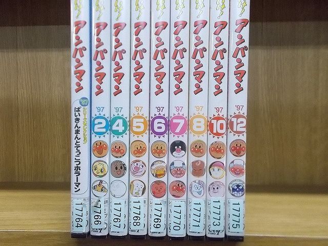 DVD それいけ!アンパンマン ’97 不揃い 9本セット ※ケース無し発送 レンタル落ち ZI4942 - メルカリShops