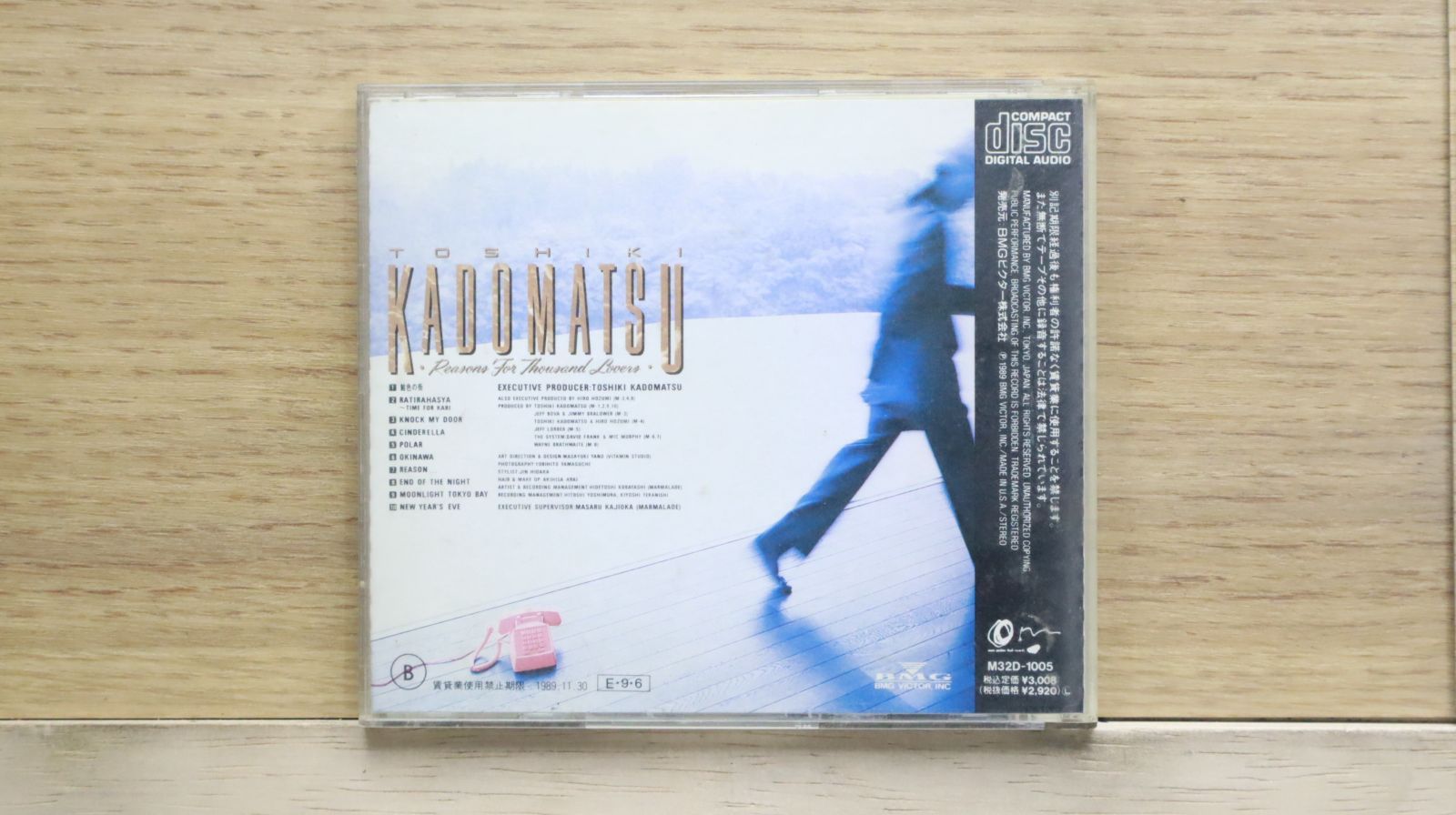 国内盤CD☆角松敏生/Toshiki Kadomatsu□ Reasons for Thousand lovers