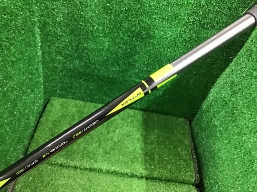 ユーティリティ UT