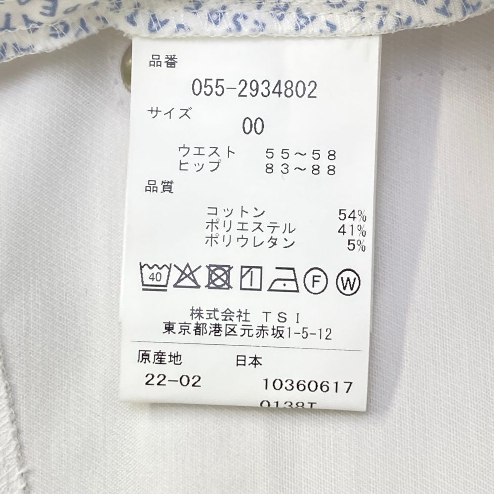 サイズ：00 PEARLY 注文 GATES パーリーゲイツ 2022年 055-2934802