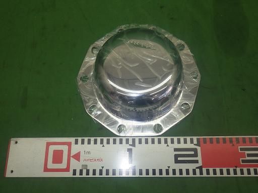 クロムステーション