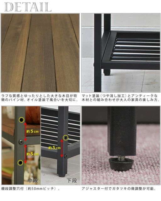 品質も最も優れた！ 天然木製シェルフ3段 送料無料 簡単組立 3段 アンティーク モダン ナチュラル オイル ミッドセンチュリー ウッド スタイリッシュ シンプル シェルフ ラック ハンガー インテリア 家具 天然 おしゃれ カフェ 北欧 木目