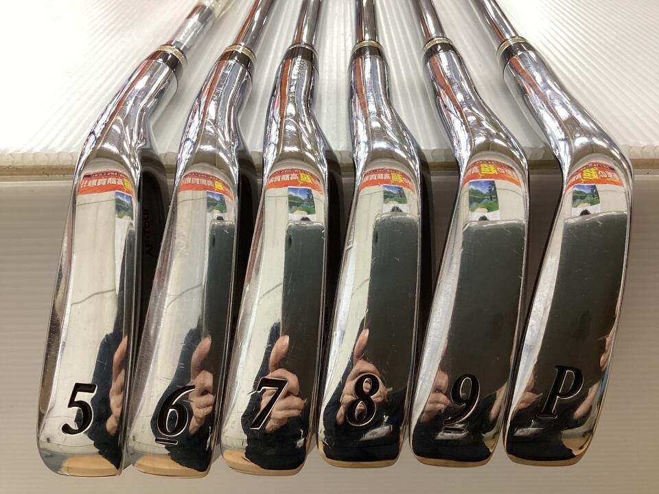 AF-Tour MC PROJECT X アイアンセット エポン 最短