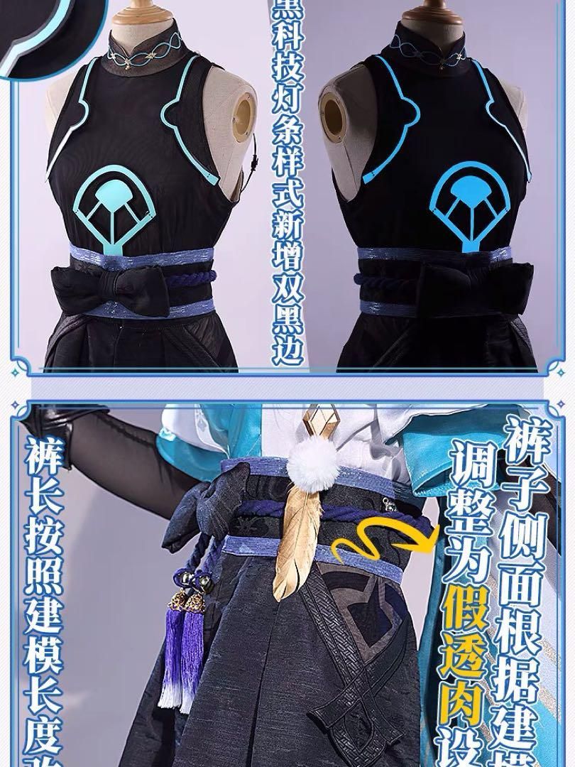 ウィッグ
