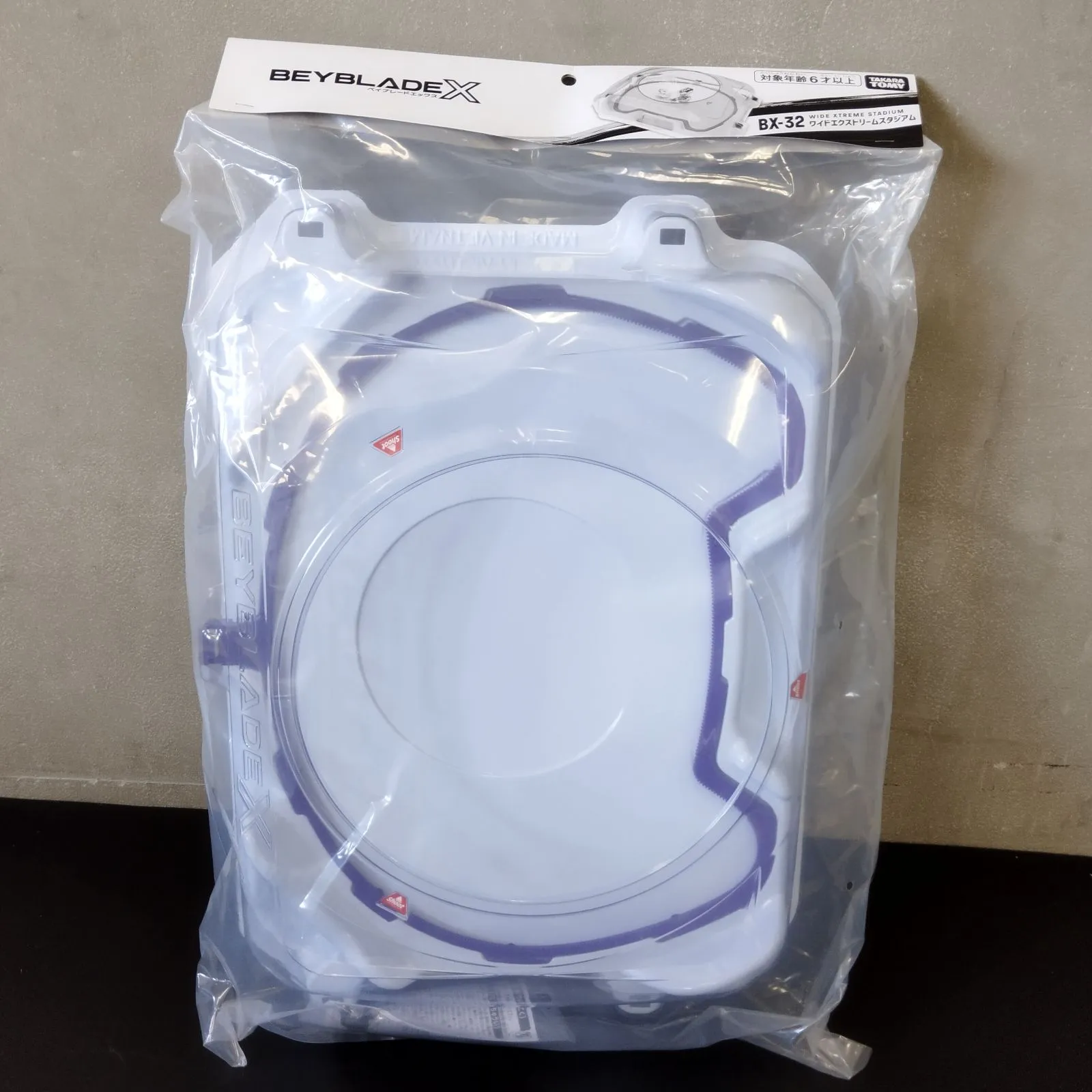 【未開封】ワイドスクエアスタジアム メタルファイトベイブレード メタルファイトベイブレード ミニベイブレードスタジアムEX 未開封