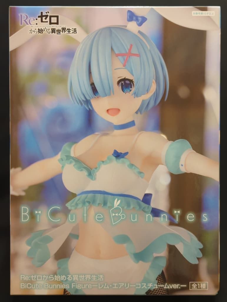 こんにちは✨ Re:ゼロから始める異世界生活 BiCute Bunnies Figure−ラム・エアリーコスチュームver.− 展開いたしました〜‼️  ご来店お待ちしております‼️😼✨ #リゼロ #ラム #フィギュア #ゆめタウン南岩国