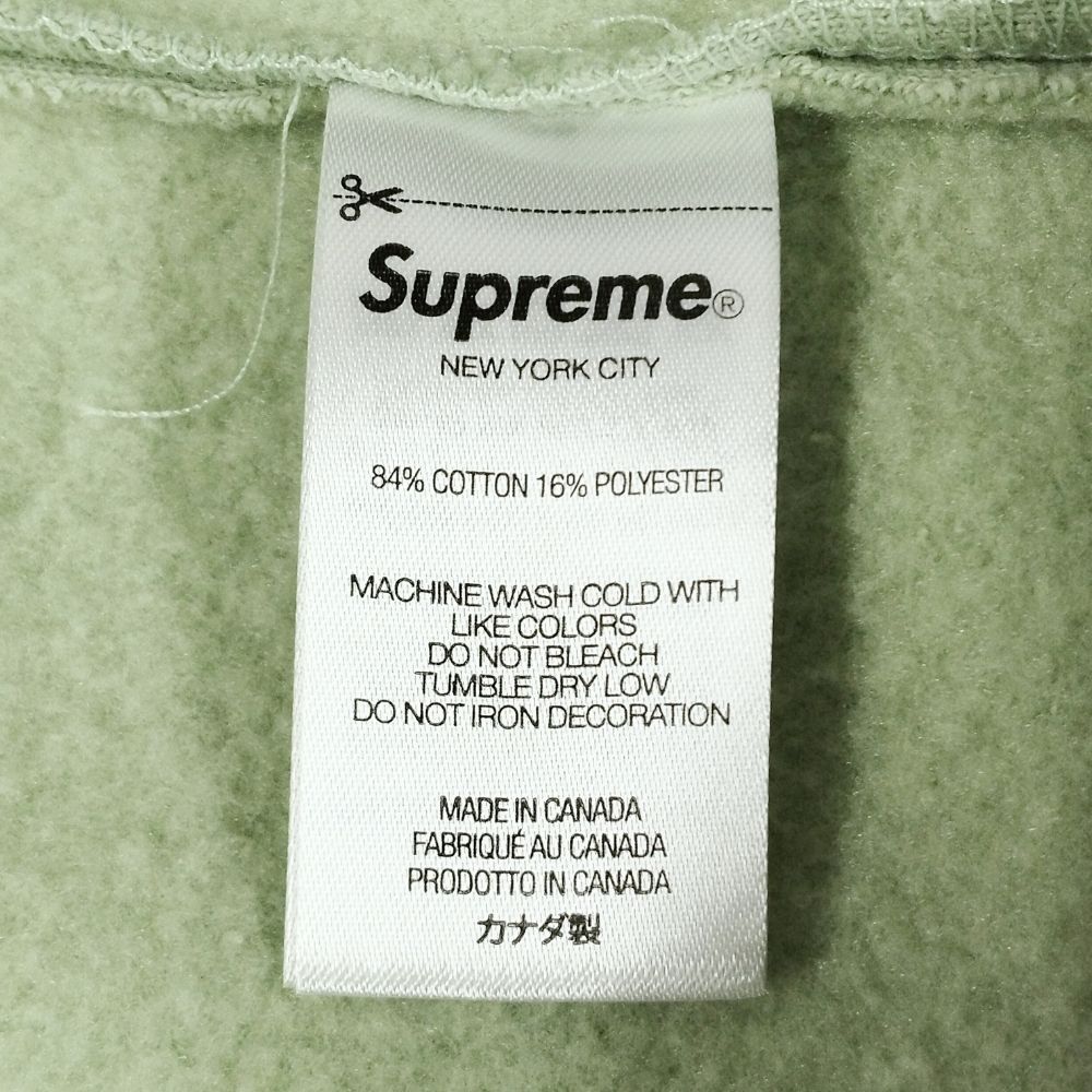 SUPREME シュプリーム Small Box Sweatpant スモールボックス スウェットパンツ ミント サイズ S 正規品 / 52526 Supreme Small Box Drawcord Sweatpantスモールボックスロゴ24FW