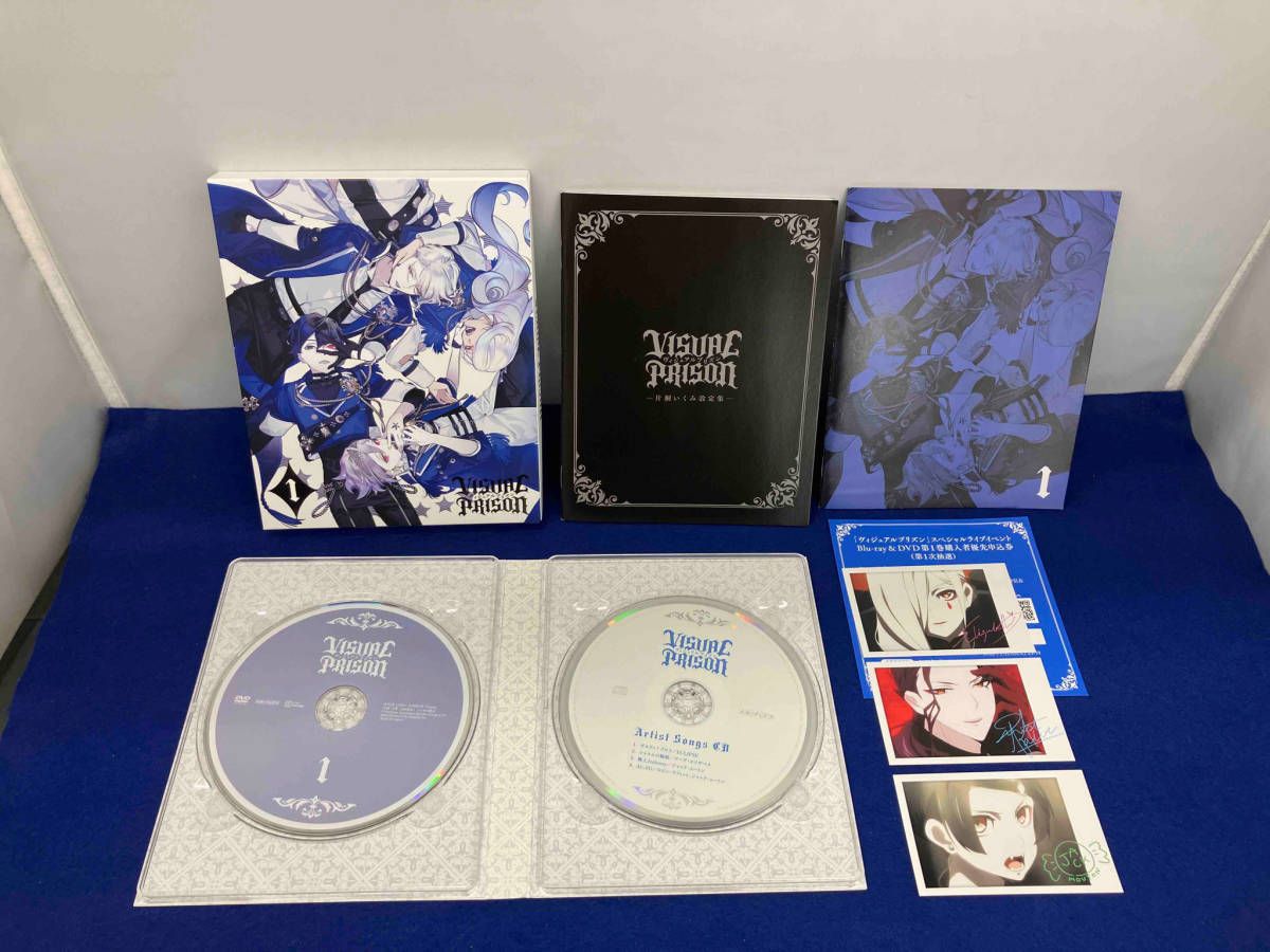 VISUAL PRISON ヴィジュアルプリズン DVD 1~4全巻セット VISUAL PRISON ヴィジュアルプリズン DVD 1~4全巻セット Visual