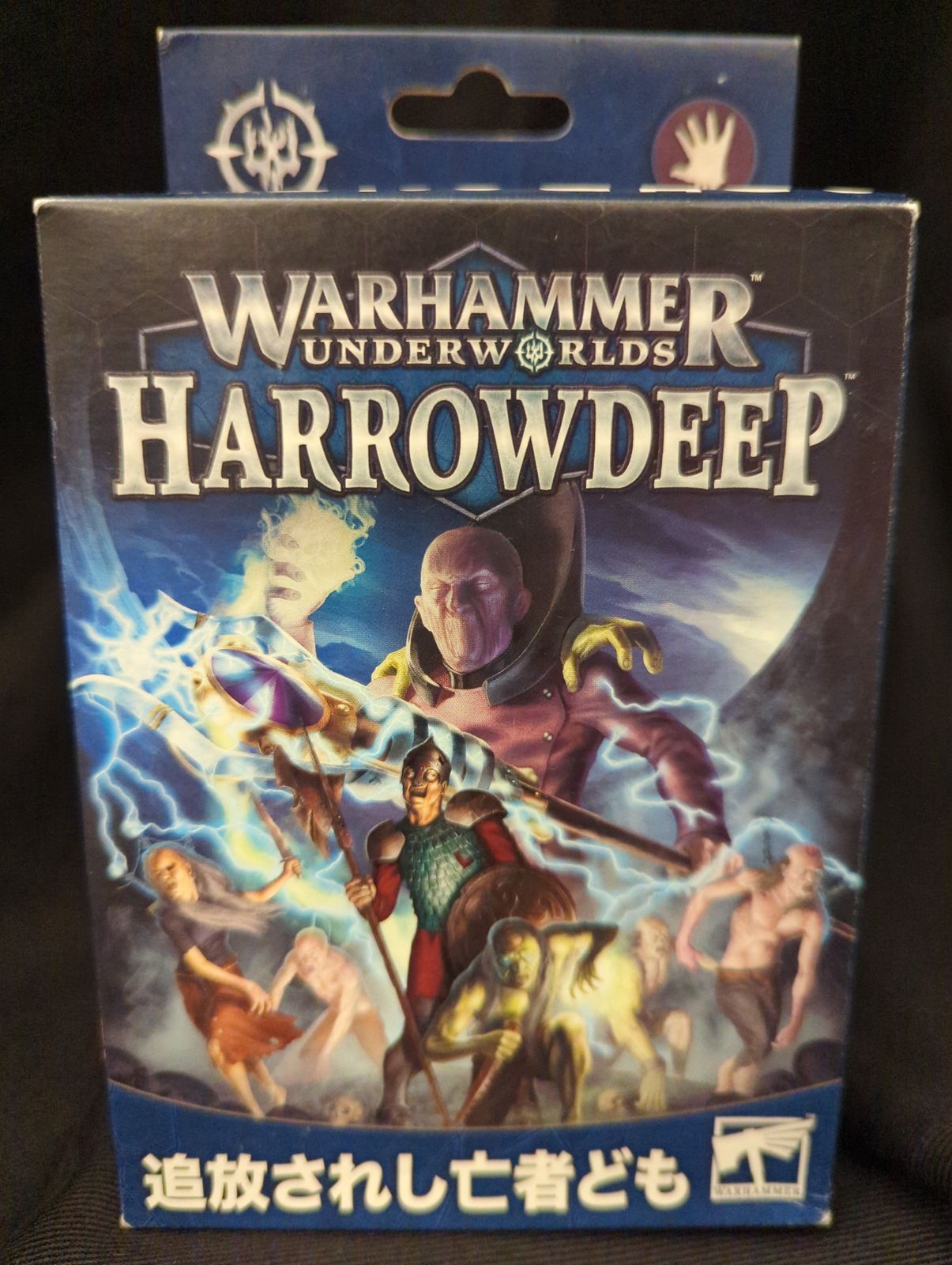 GAMES WORKSHOP WARHAMMER AGE OF SIGMAR HARROWDEEP/UNDERWORLD 追放されし亡者ども
