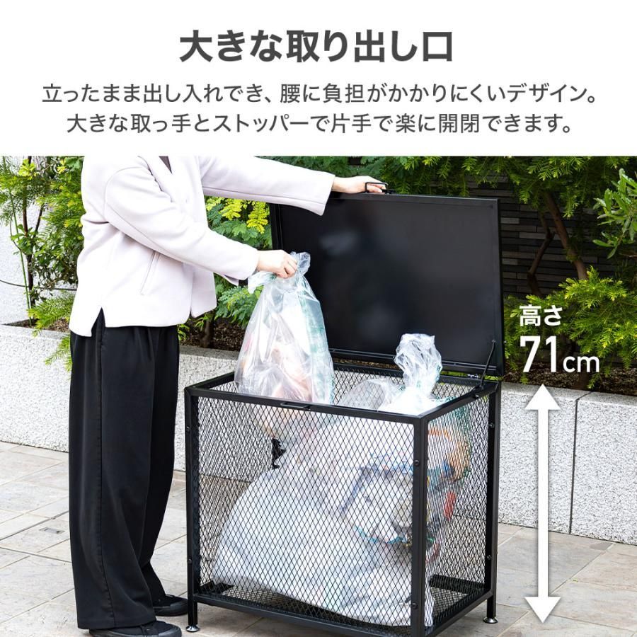 ゴミ箱 屋外