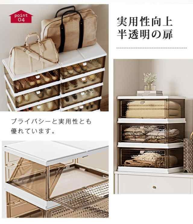 半透明 クロゼット