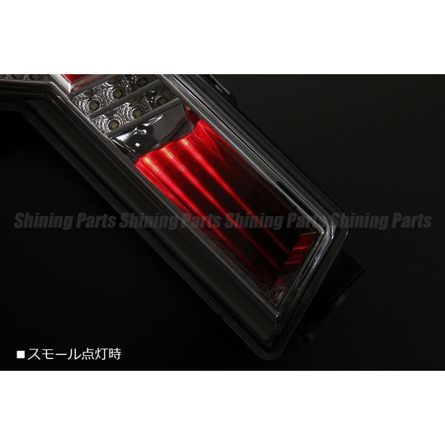 Revier ZN6 86 ZC6 BRZ 前期 / 後期 LED バックランプ Ver.2 [全
