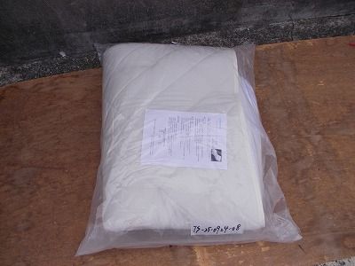 送料無料 一部地域を除く ピュアライフ 床ずれ防止用具エア−パットPA4001C TS-25-0924-08