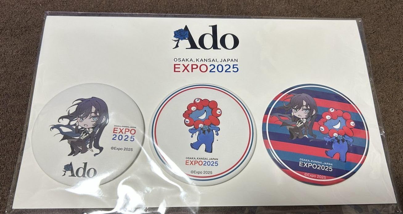 Ado アド グッズ 2025 大阪・関西万博 OPENING SPECIAL LIVE 3種セット