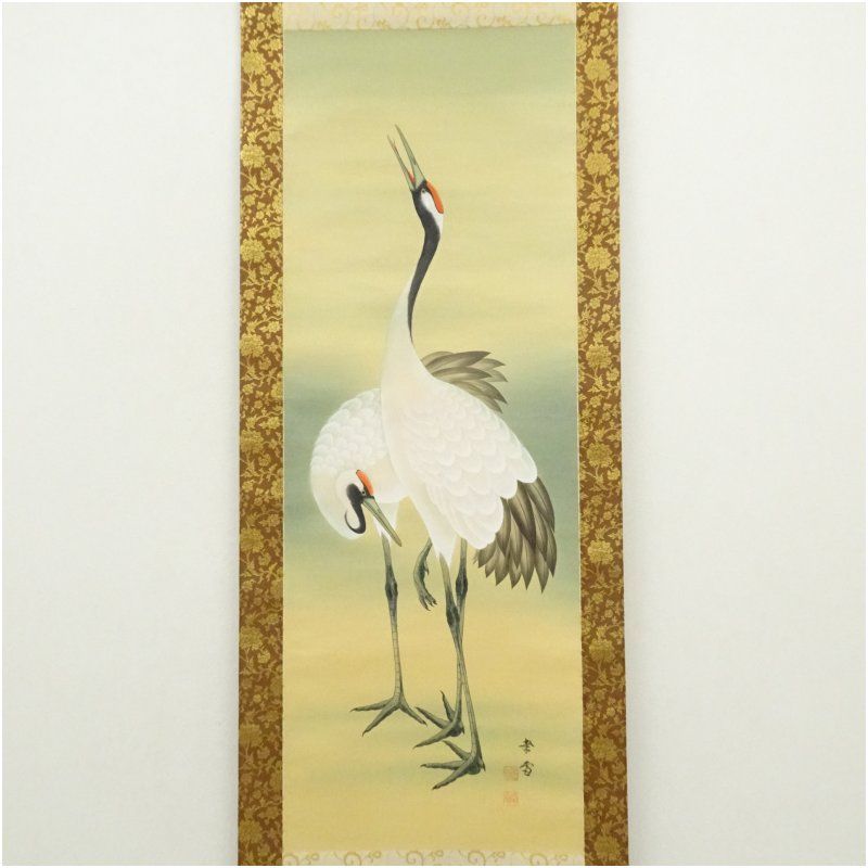 国井幸雪筆 双鶴之図 肉筆絹本掛軸 共箱 掛け軸 床の間 書 おしゃれ 絵画 表具 芸術 茶道 年中掛け インテリア 茶掛 掛物 和室