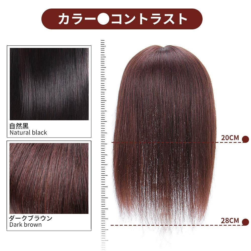 AISIHAIR