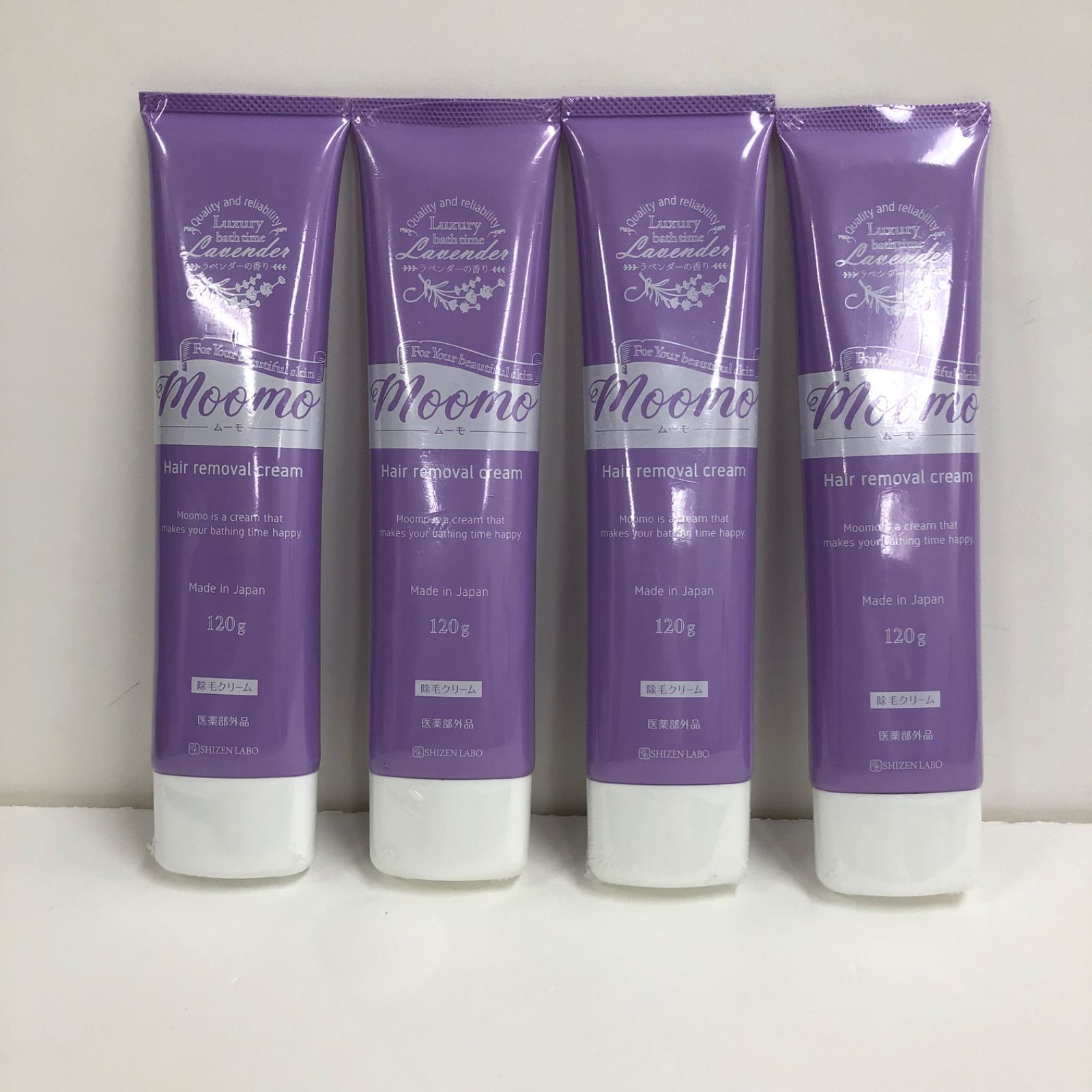 【バラ売り可】自然派研究所 moomo ムーモ ３本セット moomo ムーモ 3本セット