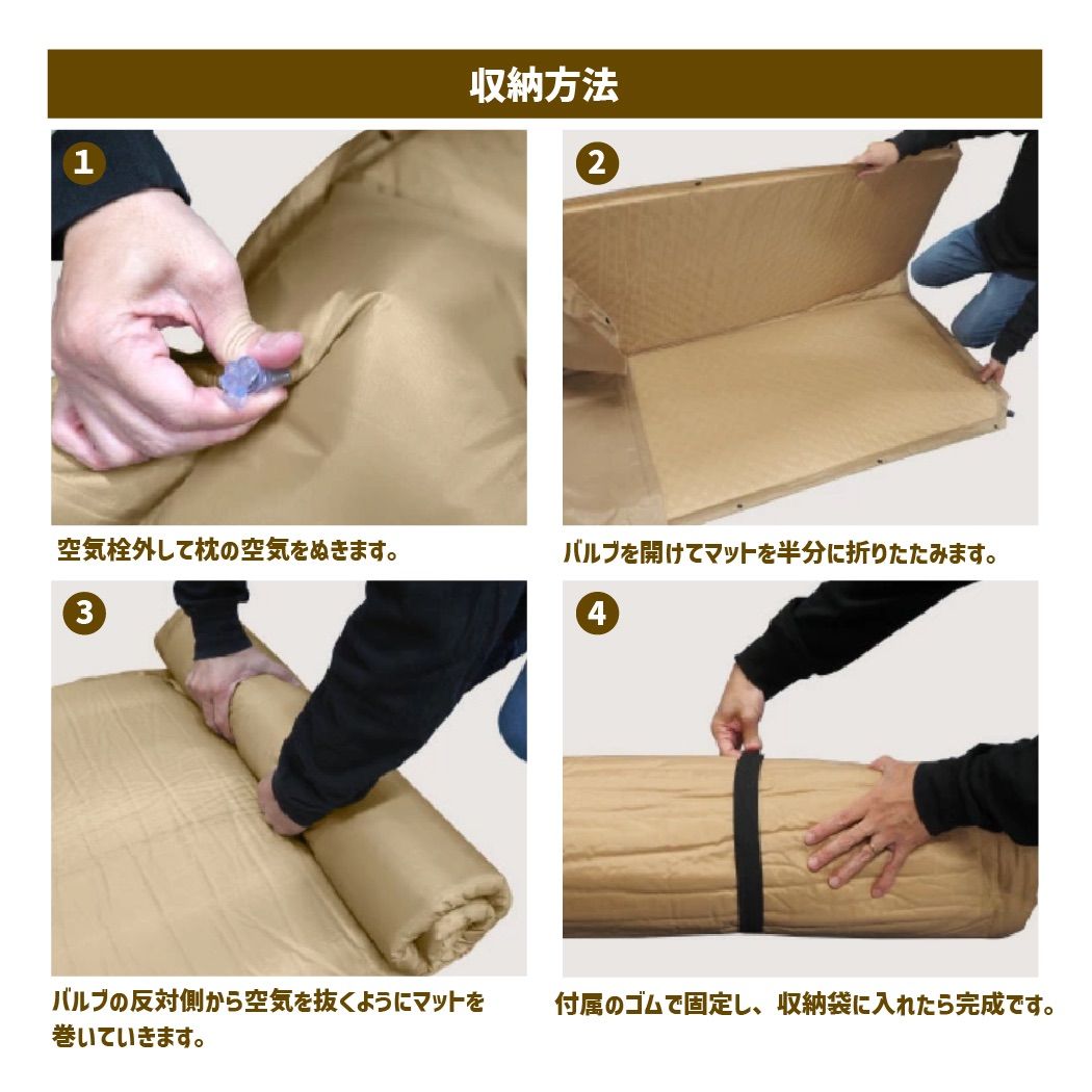 収納バッグ付き