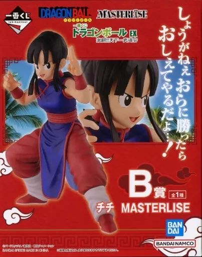 ドラゴンボール EX チチ フィギュア MASTERLISE 中古】フィギュア チチ