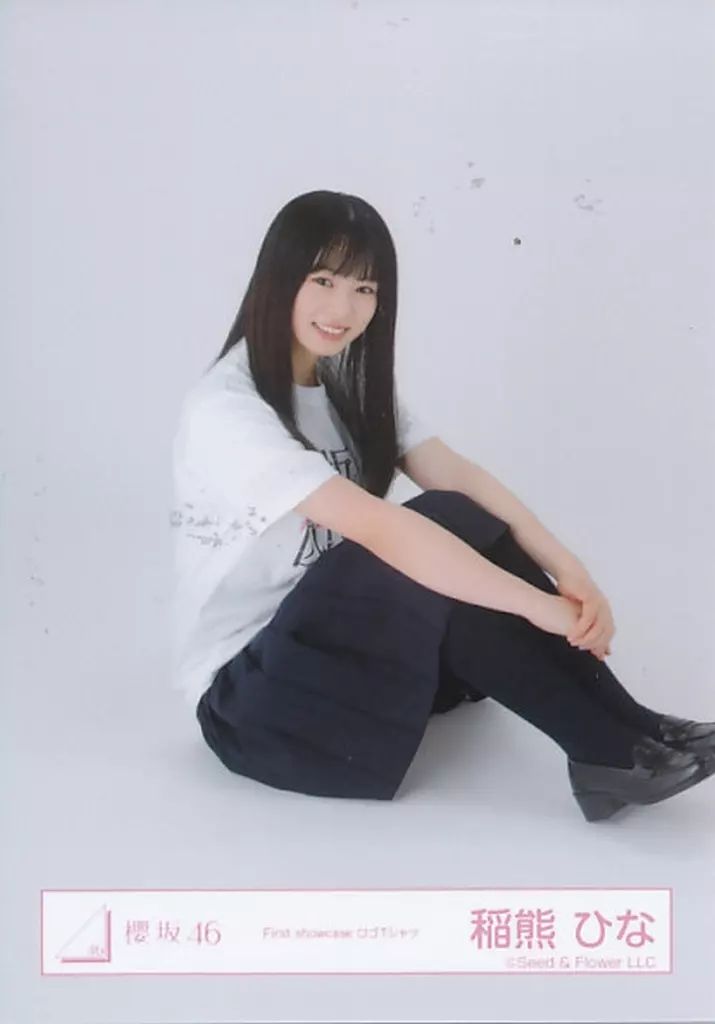 中古】生写真(乃木坂46) 櫻坂46/稲熊ひな/座り/櫻坂46ランダム生写真