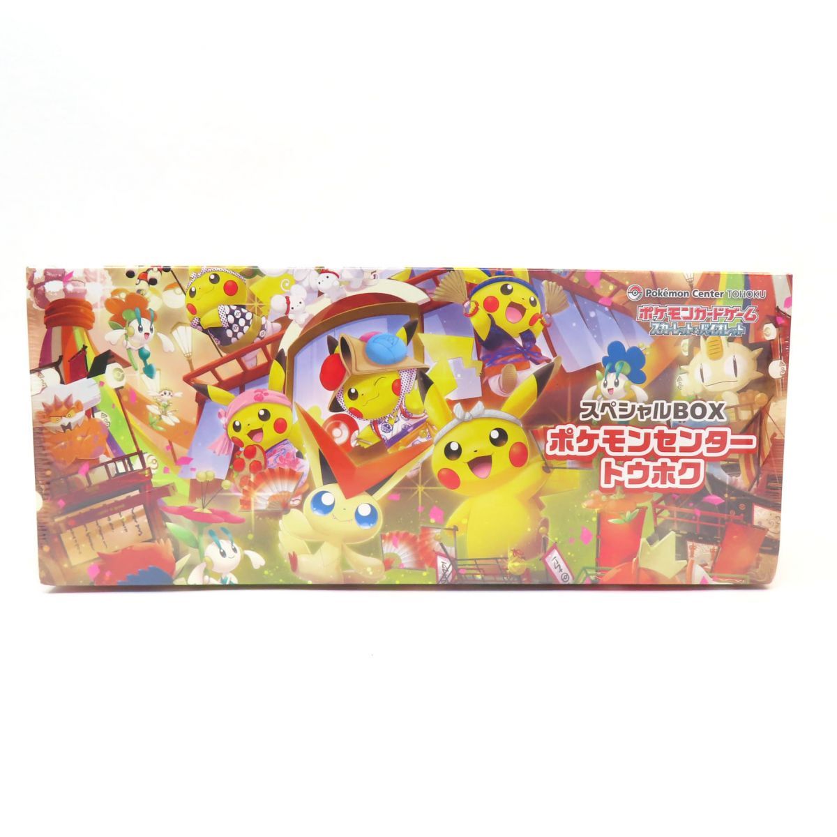 ポケモンカードゲーム スカーレット＆バイオレット ポケモンセンタートウホク Amazon.co.jp: ポケモンカードゲーム スカーレット