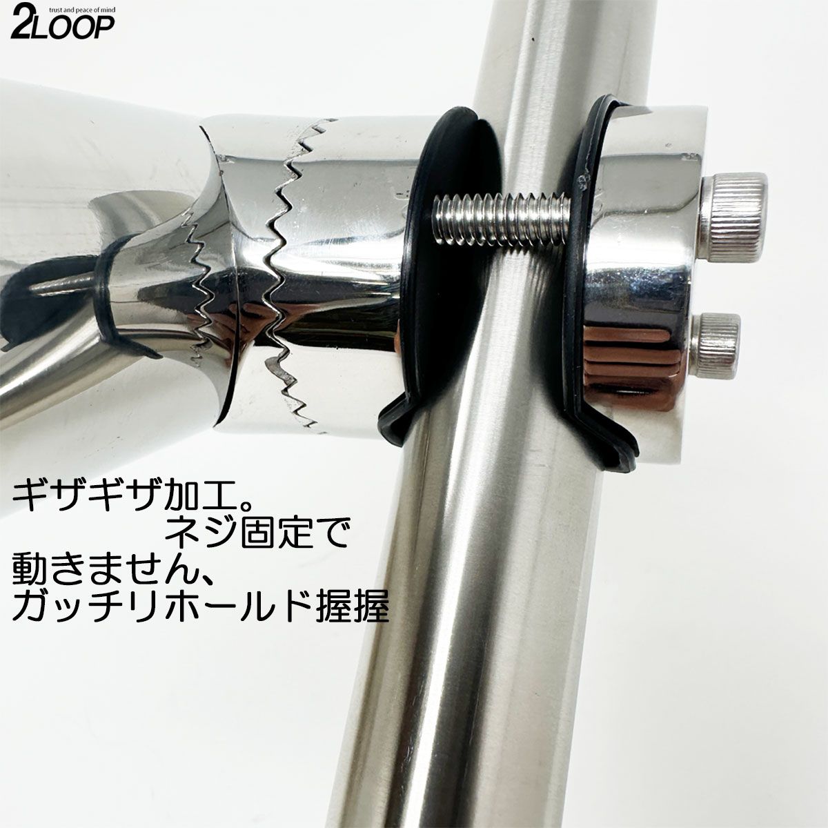 クランプオン 船舶