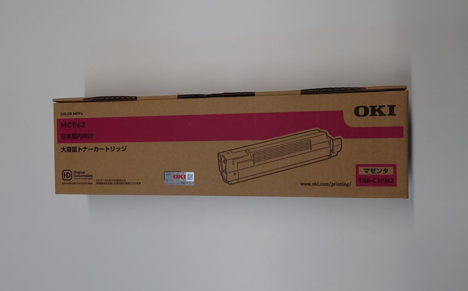 大容量トナーカートリッジ マゼンタ （OKI MC862dn-T/862dn用） - OTEC