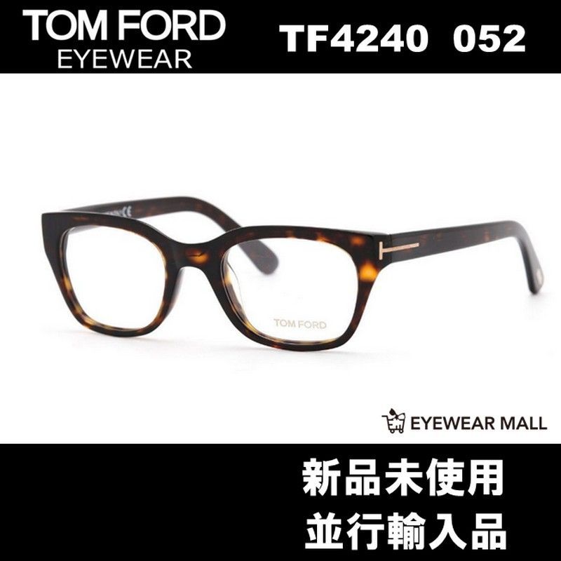 TOM FORD トムフォード FT4240 052 Eyeglass Frames TF4240 052 ...