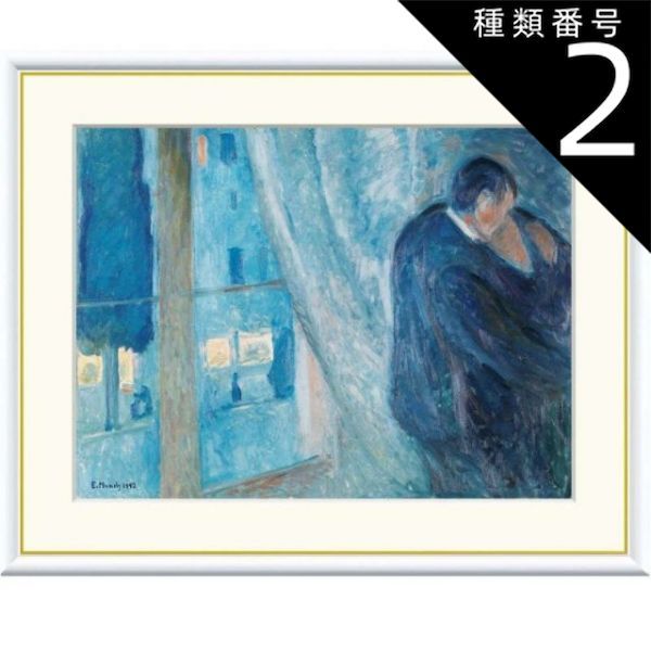 五十嵐晴徳 色紙 絵 大値下げ◇日本画 色紙絵【 富士山 】五十嵐晴徳