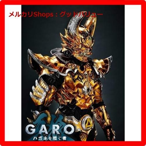 新品未開封☆ 牙狼＜GARO＞ ハガネを継ぐ者 Blu-ray BOX(特典