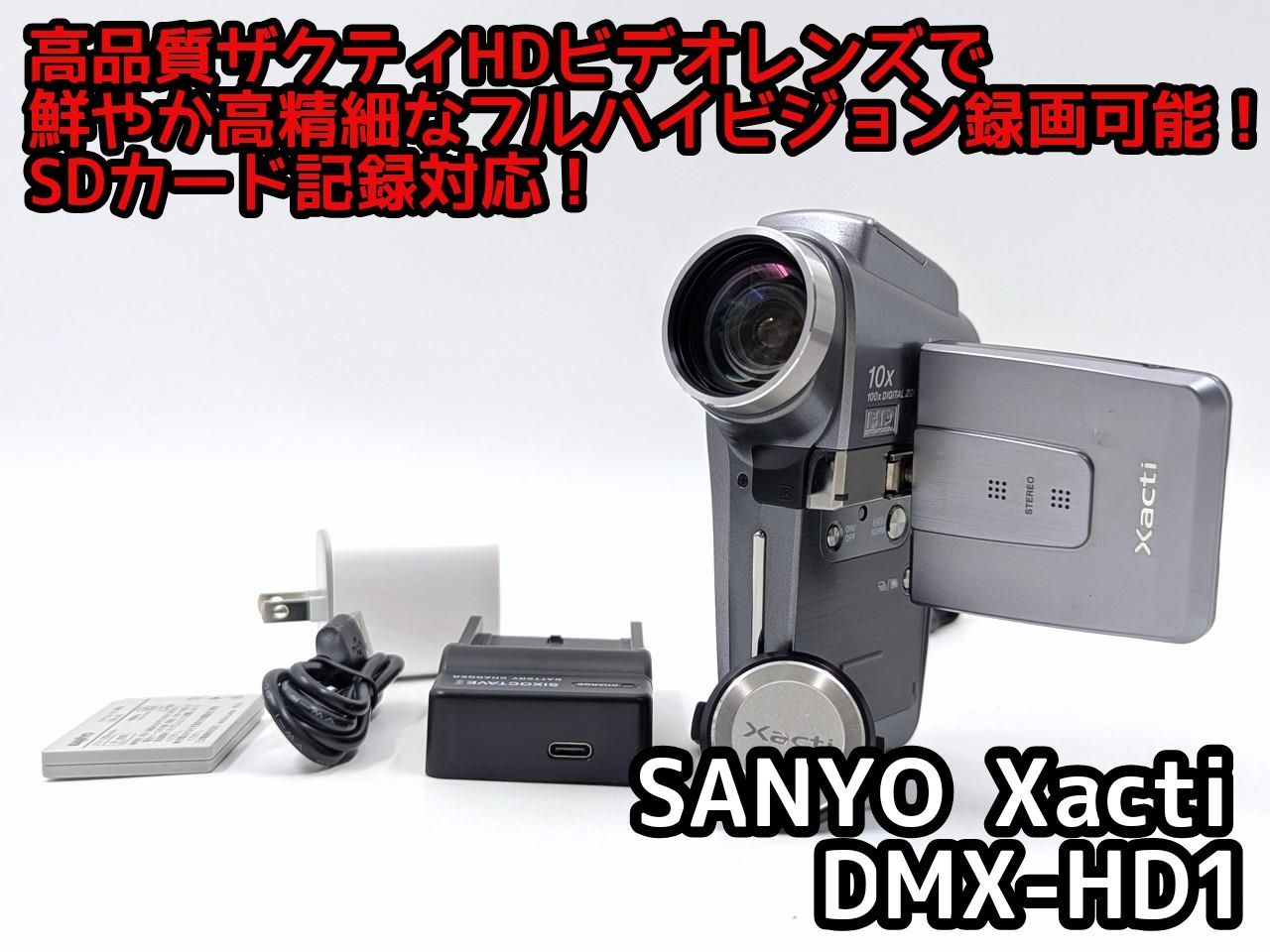 SANYO Xacti フルHDビデオカメラ Xacti HD1 ビデオカメラ SANYO Xacti