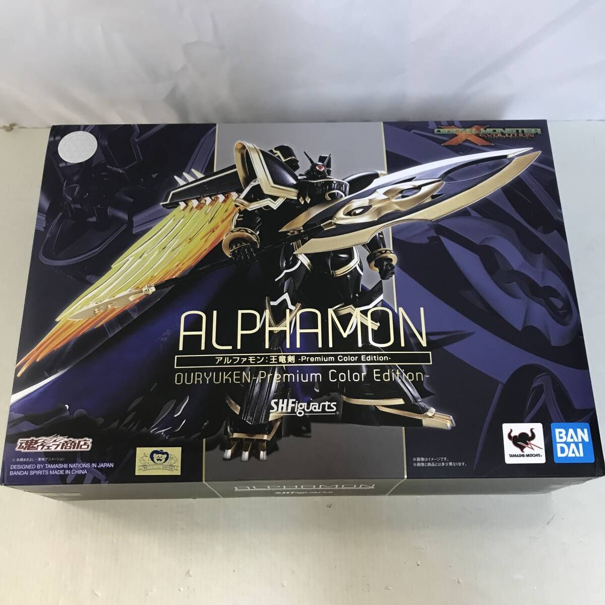 43 S.H.Figuarts デジタルモンスター デジモン アルファモン:王竜剣 