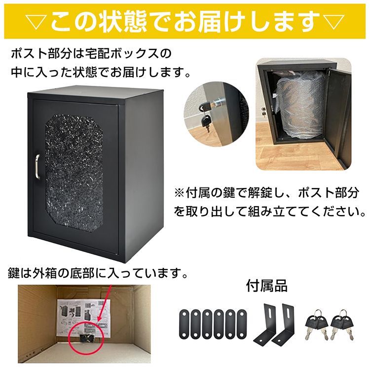 屋外