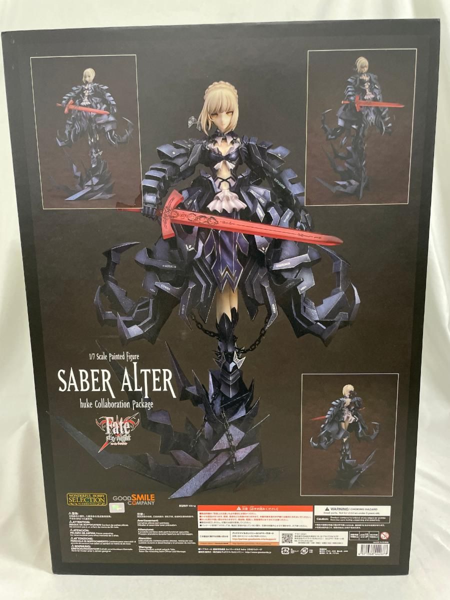 ♪ワンホビセレクション限定セイバー・オルタ huke コラボパッケージ 描き下ろしA3複製原画付き■＊同梱不可 セイバー・オルタ huke コラボパッケージ