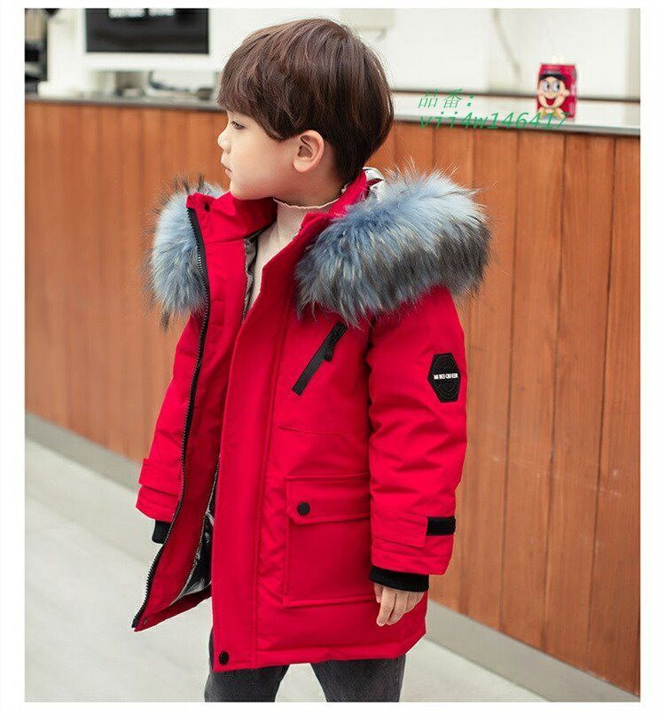 ダウンジャケット ラクーンファー付き