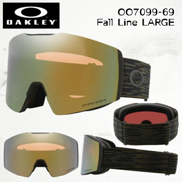ゴーグル オークリー フォールライン エル 24-25 OAKLEY FALL LINE L OO7099-69 DARK BRUSH PRIZM SAGE GOLD IRIDIUM 日本正規品
