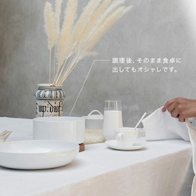 そのまま